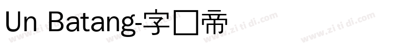 Un Batang字体转换